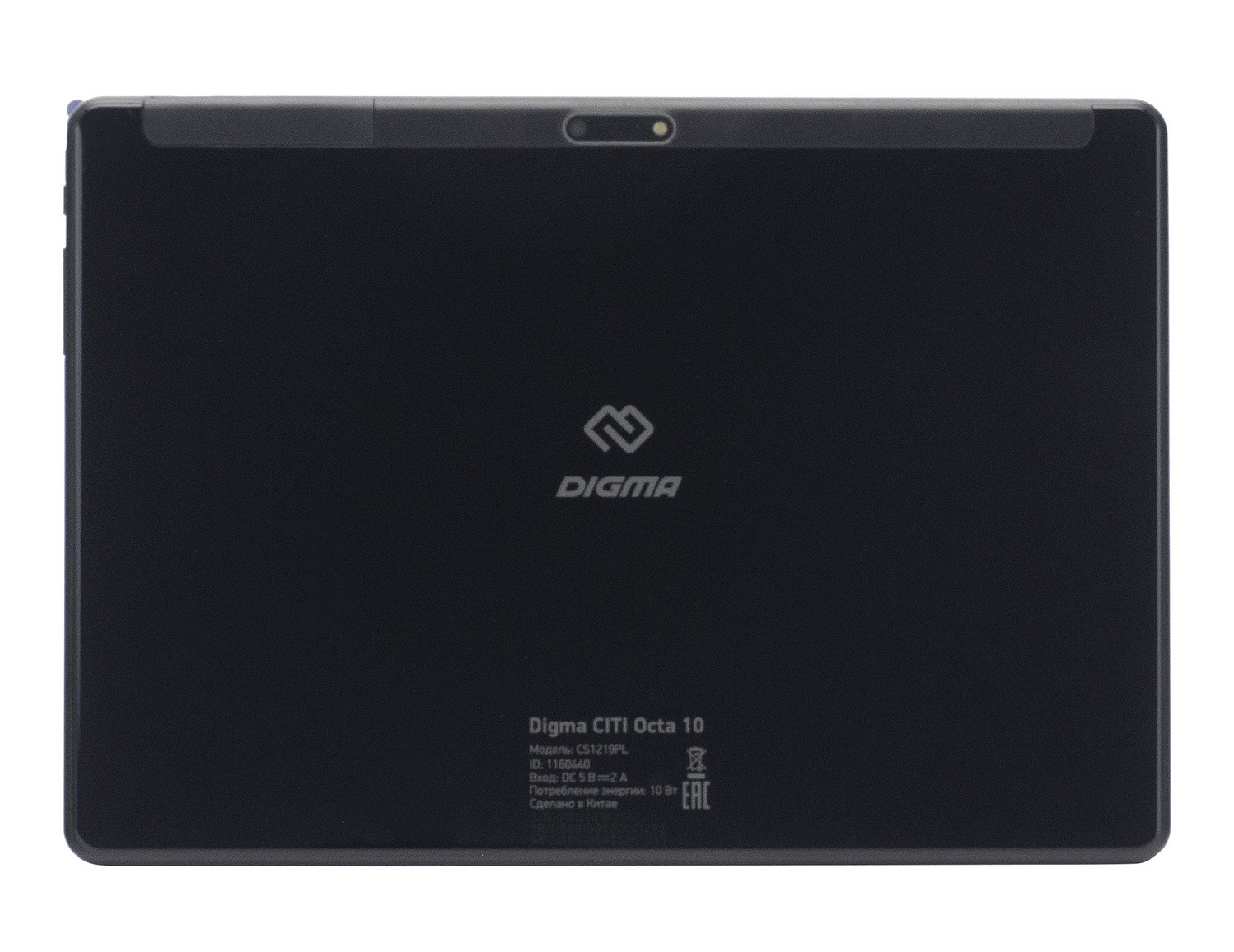 Планшет Digma CITI Octa 10 SC9863 (1.6) 8C RAM4Gb ROM64Gb 10.1" IPS 1920x1200 3G 4G Android 9.0 черный 5Mpix 2Mpix BT GPS WiFi Touch microSD 128Gb minUSB 5000mAh