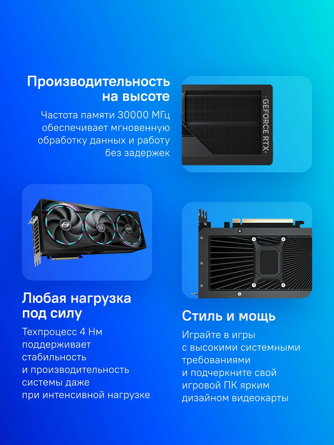 Видеокарта Gigabyte PCI-E 4.0 GV-N5080AORUS M-16GD 1.0 NVIDIA GeForce RTX 5080 16Gb 256bit GDDR7 2550/23000 HDMIx1 DPx3 HDCP Ret