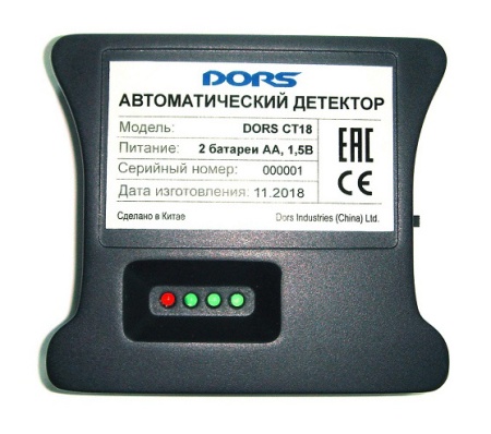 Детектор банкнот Dors CT 18 SYS-041595 автоматический рубли