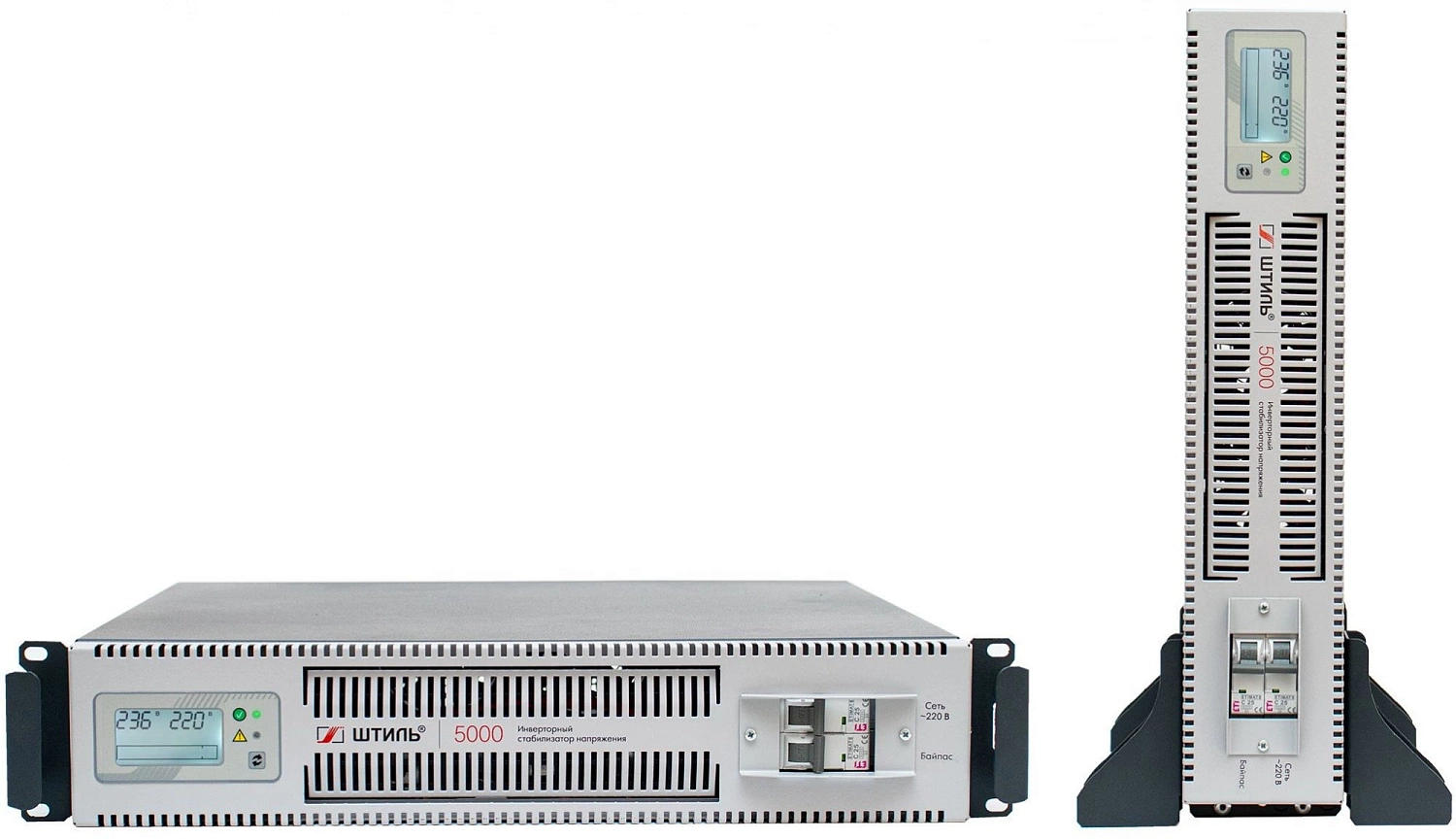 ШТИЛЬ Стабилизатора напряжения: 5000 ВА; 1 фазный; инверторный; вх 90-310В; вых 216/224В; универсальное