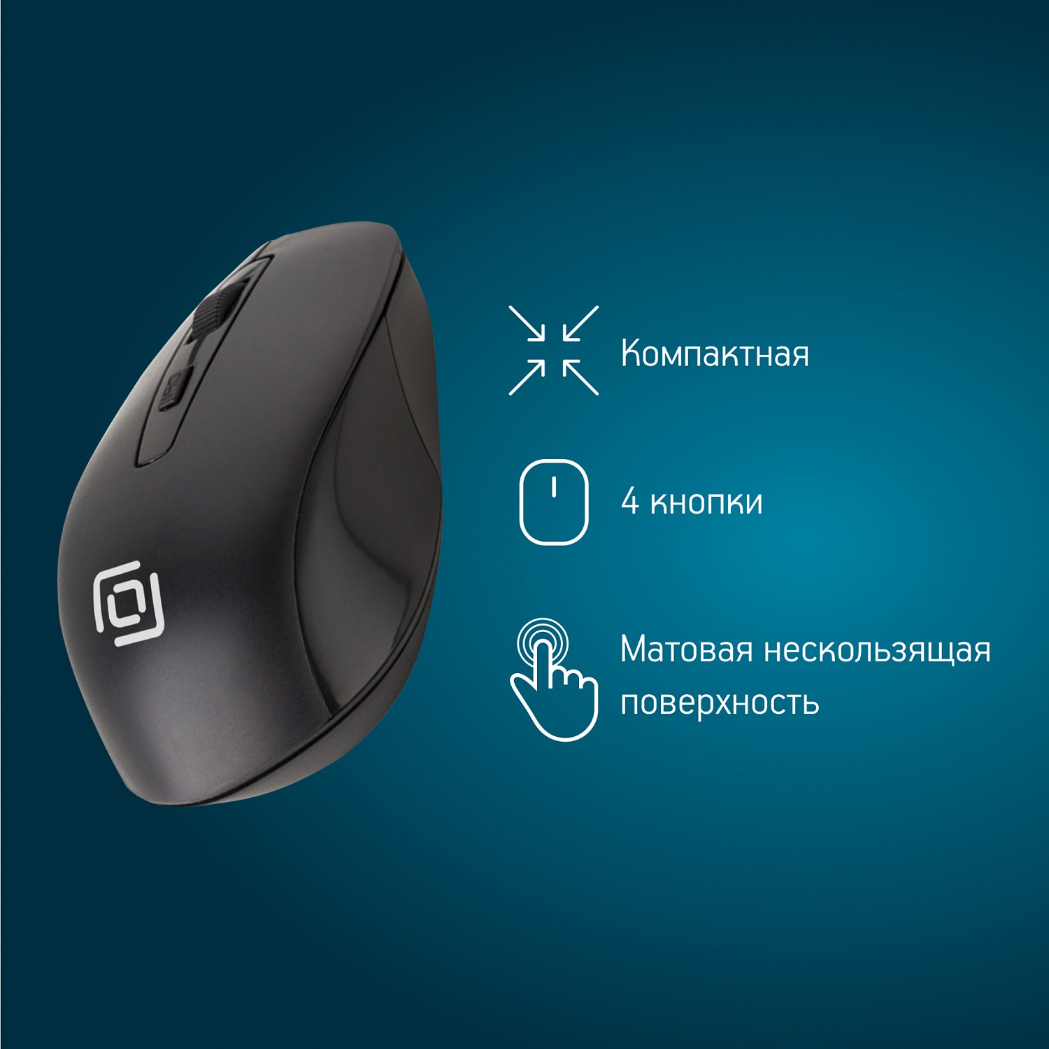 Мышь Оклик 690MW черный оптическая (1600dpi) беспроводная USB (6but) Мышь Оклик 690MW черный оптическая (1600dpi) беспроводная USB (6but)