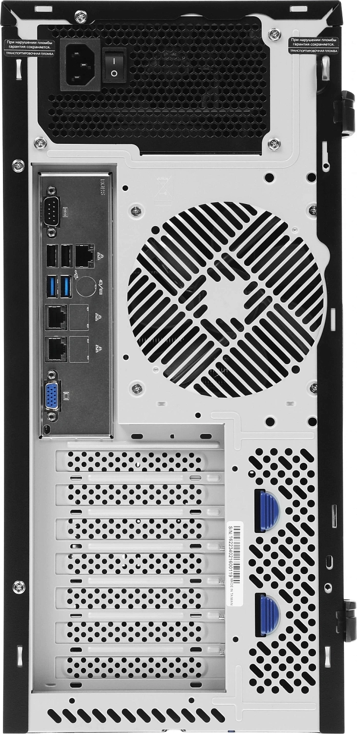 Сервер IRU Rock W9105P 1x4114 1x32Gb 1x500Gb SSD C621 1x550W w/o OS (2120786)