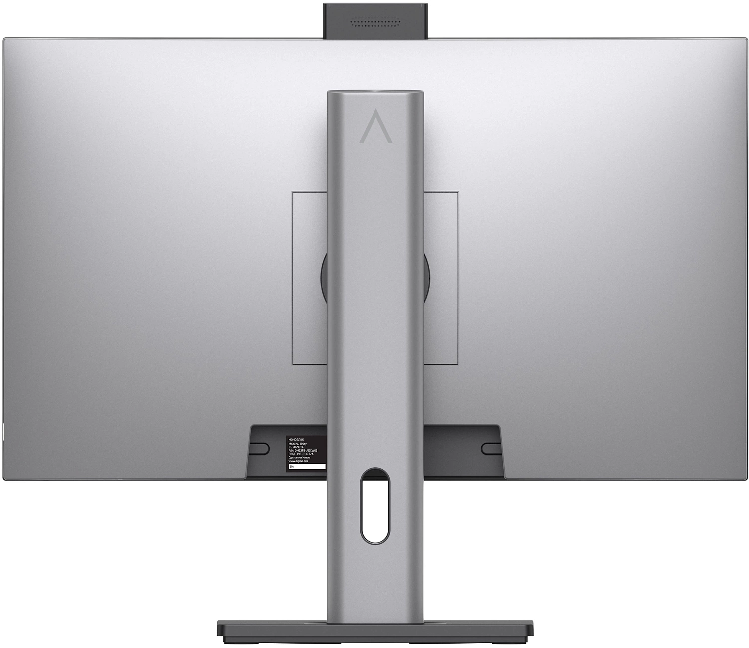 Моноблок Digma Pro Unity 23.8" Full HD i3 12100 (3.3) 16Gb SSD512Gb UHDG CR Windows 11 Professional GbitEth WiFi BT 90W клавиатура мышь Cam серый/черный 1920x1080