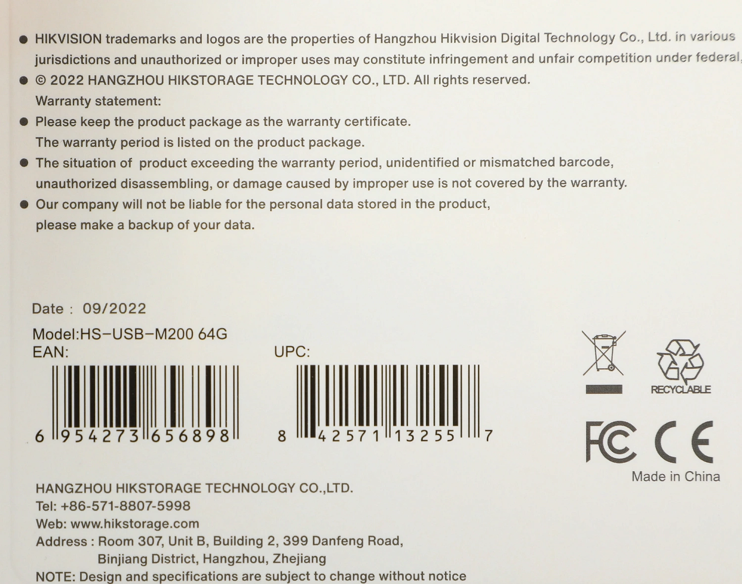 Флеш Диск Hikvision 64Gb M200 HS-USB-M200/64G USB2.0 серебристый