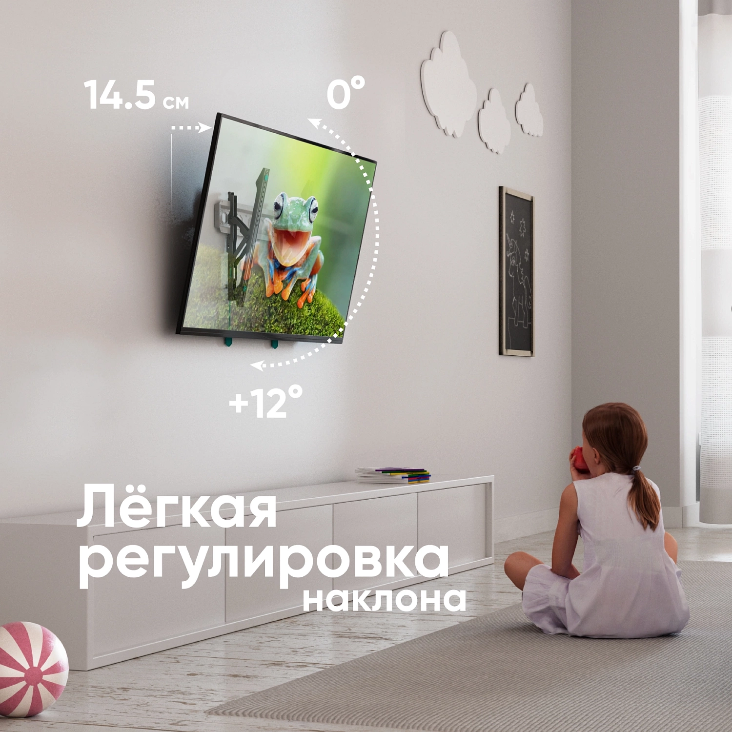 Кронштейн для телевизора Onkron TM5-BW черный/белый 32"-70" макс.60кг настенный наклон