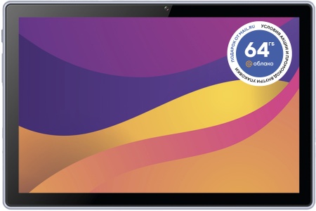 Планшет Digma Optima 1440E 4G T310 4C RAM4Gb ROM128Gb 10.1" IPS 1920x1200 3G 4G Android 11 серый 5Mpix 2Mpix BT GPS WiFi Touch microSDHC 128Gb 5000mAh