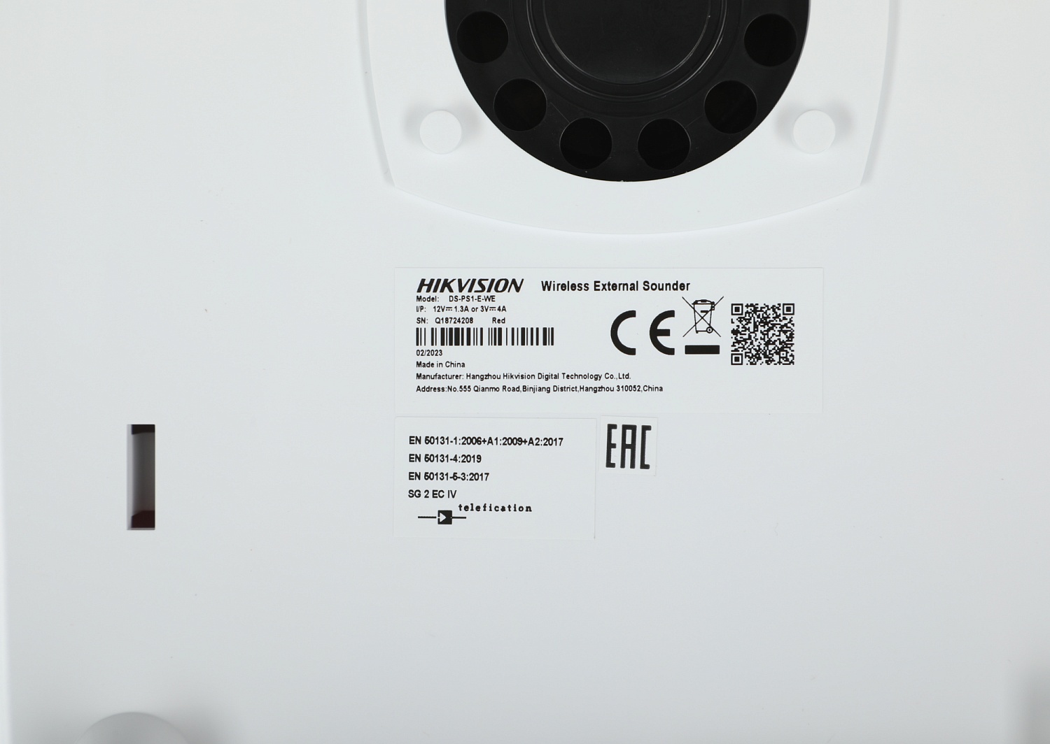 Сирена Hikvision DS-PS1-E-WE(Red Indicator)