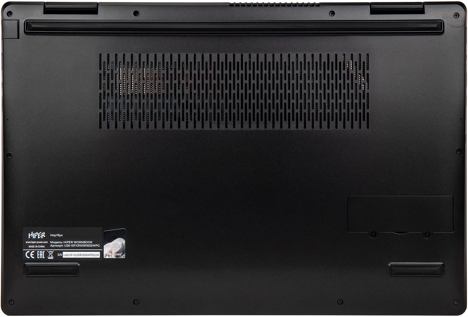 Ноутбук Hiper Workbook U26 Core i5 12450H 8Gb SSD256Gb Intel UHD Graphics 15.6" IPS FHD (1920x1080) Windows 11 Pro 64 black WiFi BT Cam 3500mAh (U26-15FII5124R8S2WPG)