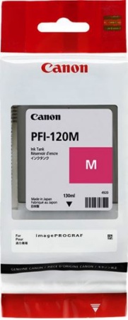 Картридж струйный Canon PFI-120 M 2887C001 пурпурный (130мл) для Canon imagePROGRAF TM-200/205