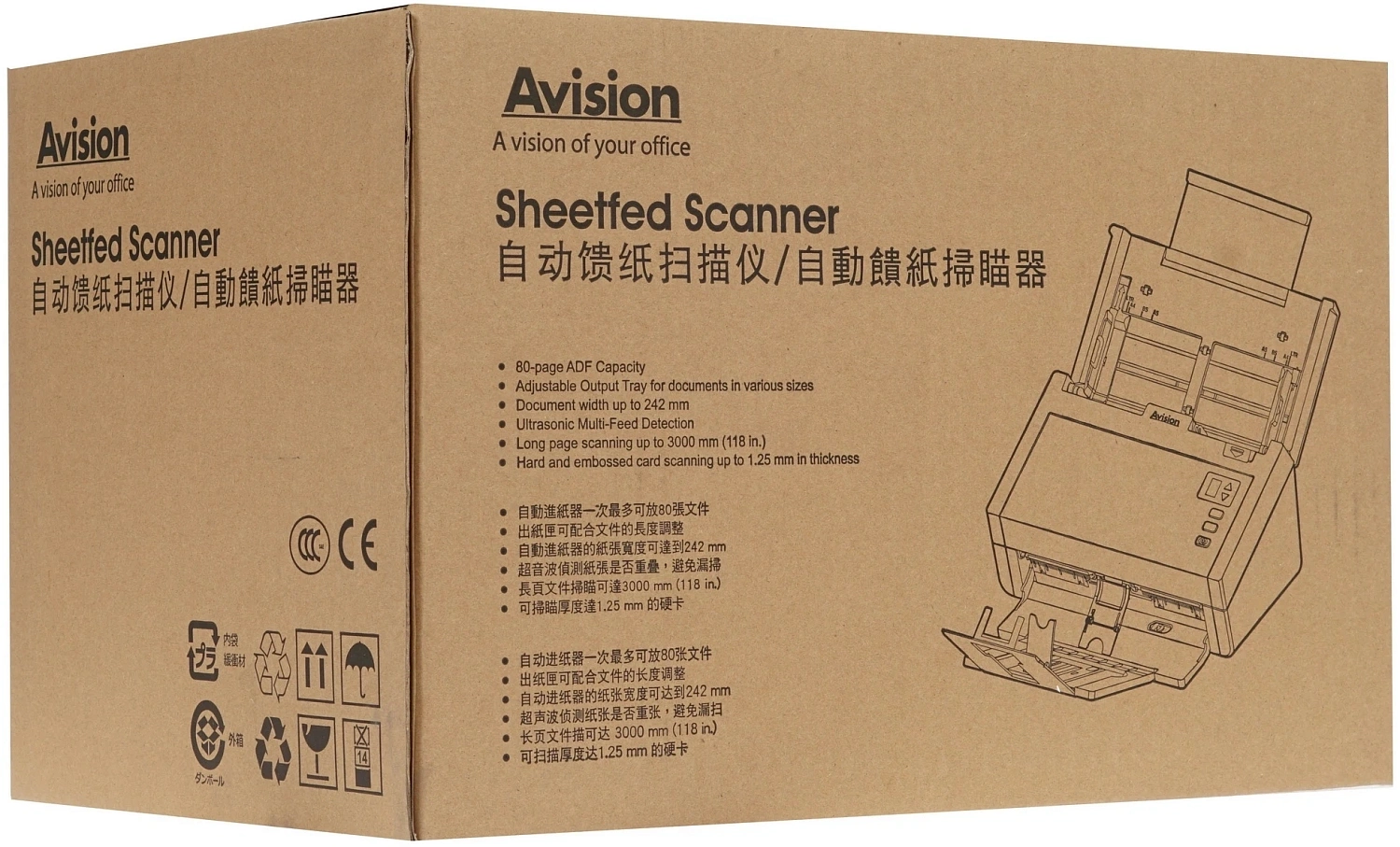 Сканер протяжный Avision AD230U (000-0864-07G/02G) A4 белый