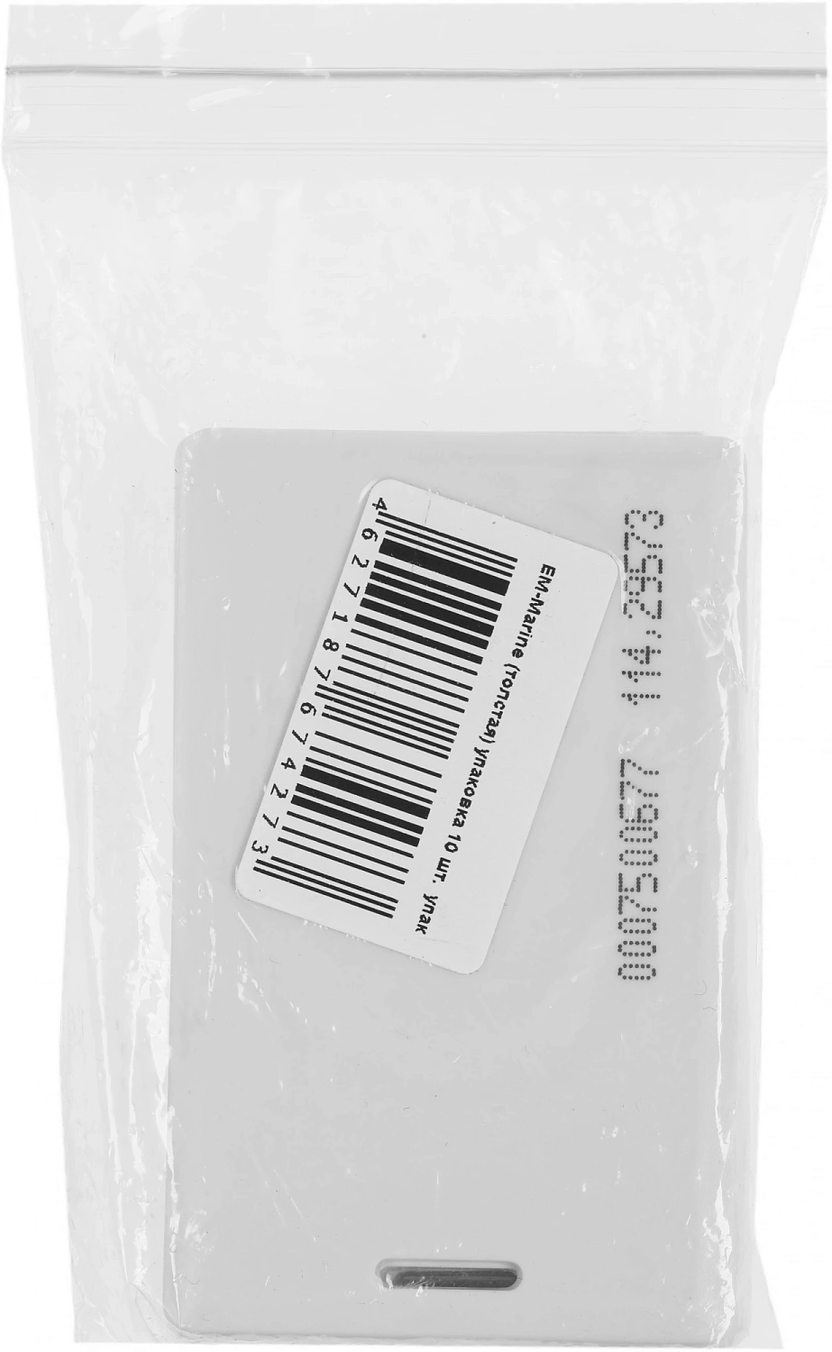 Карта доступа Falcon Eye EM-Marine (00-00202083)