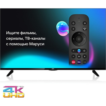 43" Телевизор LED BBK 43LEX-8487/UTS2C (B)