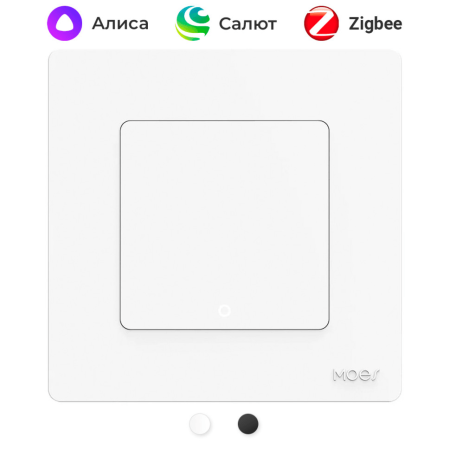 Выключатель (одноклавишный) Moes ZigBee Smart Switch белый модели SR-ZS