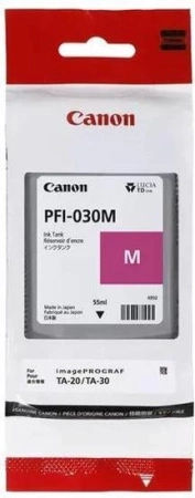 Картридж струйный Canon PFI-030M 3491C001 пурпурный (55мл) для Canon imagePROGRAF TM-240, TM-340