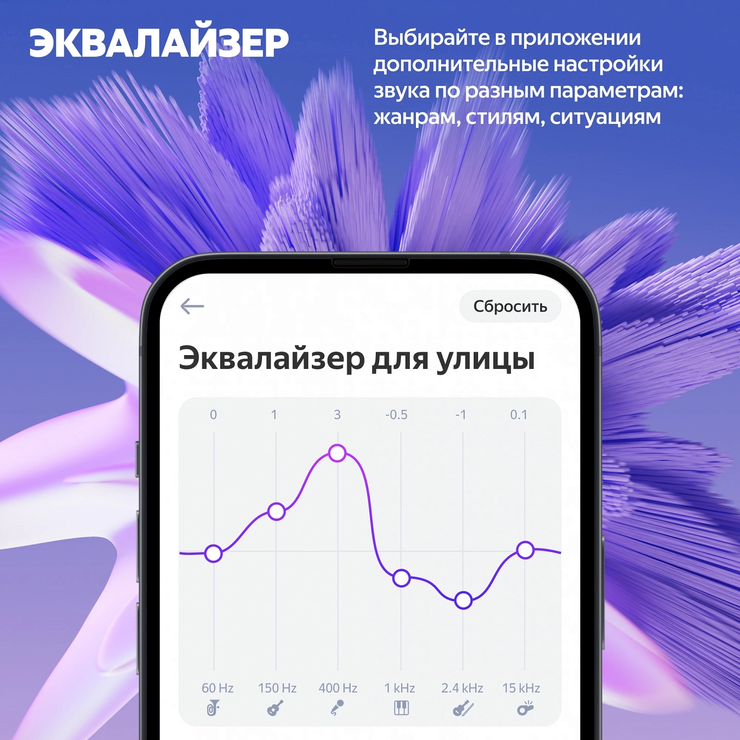 Умная колонка Yandex Стрит Алиса зеленый 30W 2.0 BT/Wi-Fi 10м 3300mAh (YNDX-00030GRN) Умная колонка Yandex Стрит Алиса зеленый 30W 2.0 BT/Wi-Fi 10м 3300mAh (YNDX-00030GRN)