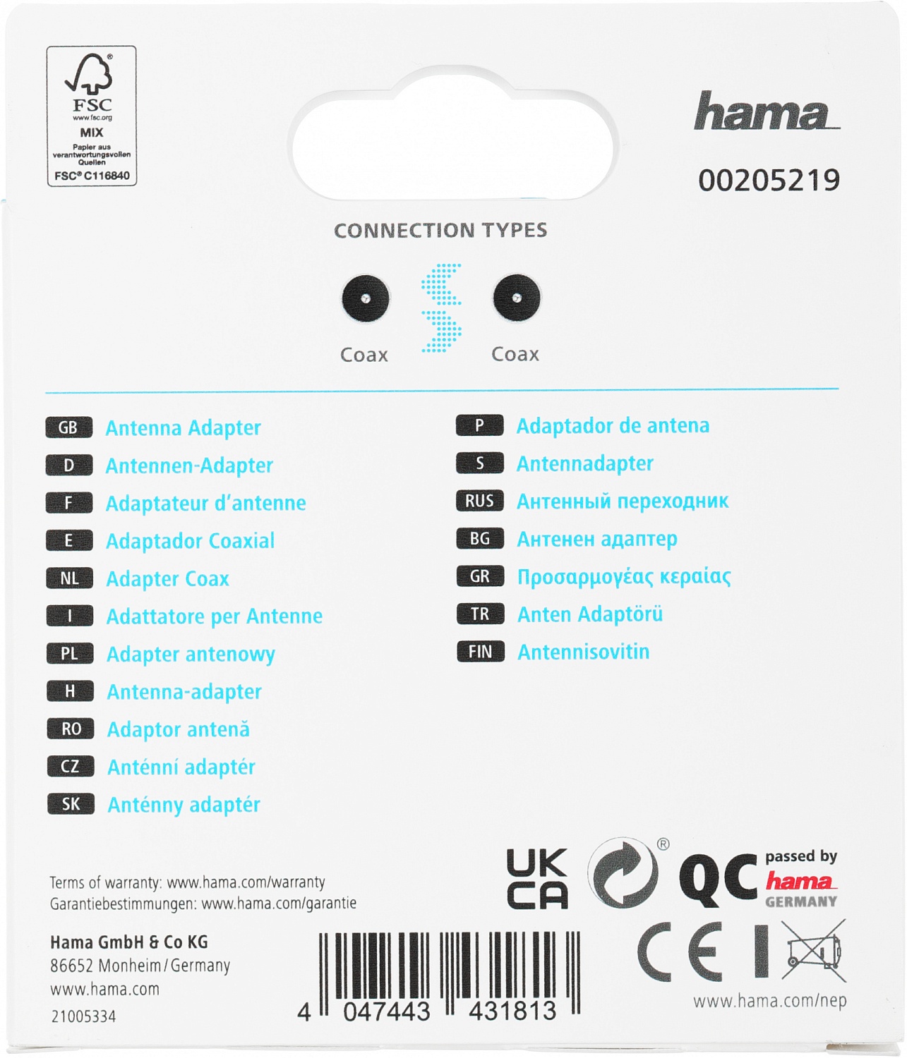 Адаптер антенный Hama H-205219 Coax (m)/Coax (m) черный (00205219)