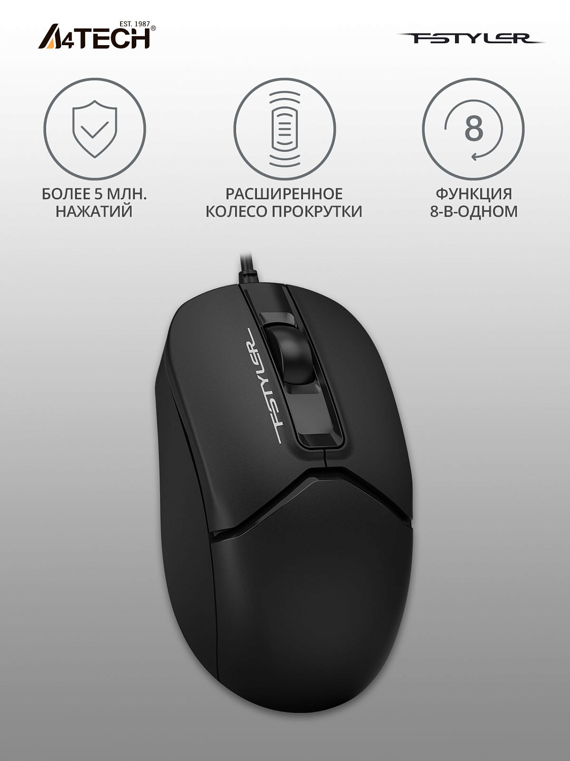 Мышь A4Tech Fstyler FM12S черный оптическая (1200dpi) silent USB (3but) Мышь A4Tech Fstyler FM12S черный оптическая (1200dpi) silent USB (3but)