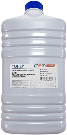 Тонер Cet UN08 CET8797500 черный бутылка 500гр. для принтера RICOH Aficio MP2501SP/MP2510/MP2550