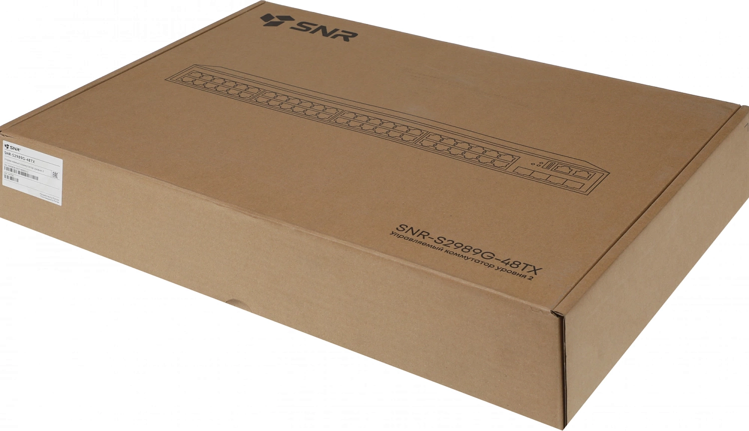 SNR Управляемый коммутатор уровня 2, 48 портов 10/100/1000Base-T, 4 порта 1/10G SFP+