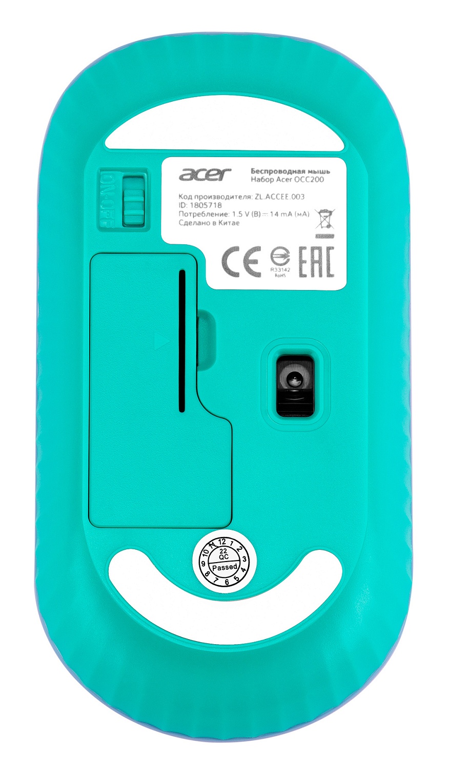 Мышь Acer OMR200 зеленый/фиолетовый оптическая (1200dpi) беспроводная USB для ноутбука (2but) Мышь Acer OMR200 зеленый/фиолетовый оптическая (1200dpi) беспроводная USB для ноутбука (2but)