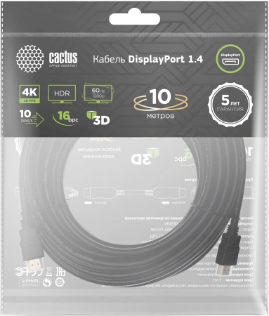 Кабель аудио-видео Cactus CS-DP-DP-1.4-10 DisplayPort (m)/DisplayPort (m) 10м. позолоч.конт. черный