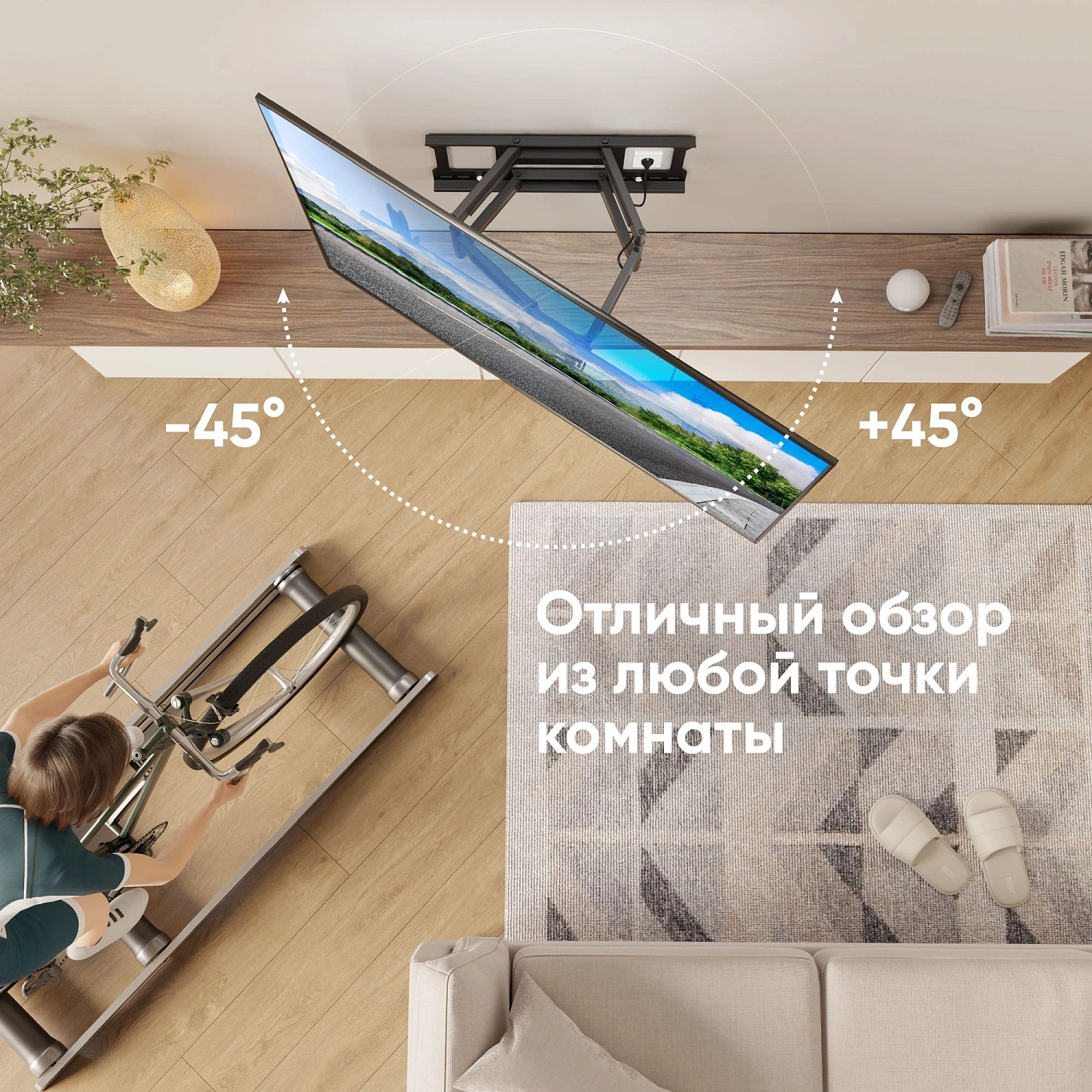 Кронштейн для телевизора Onkron M10 черный 42"-110" макс.100кг настенный поворотно-выдвижной и наклонный