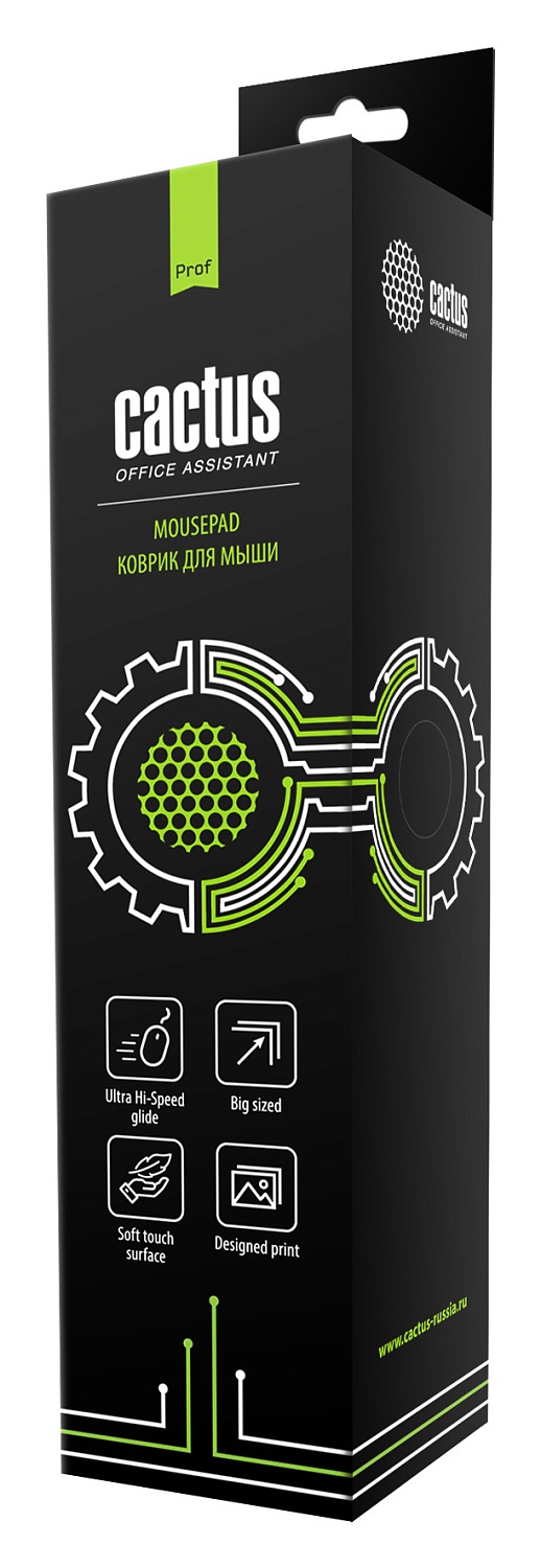 Коврик для мыши Cactus CS-MP-PRO02ХXL Black 900x400x2мм