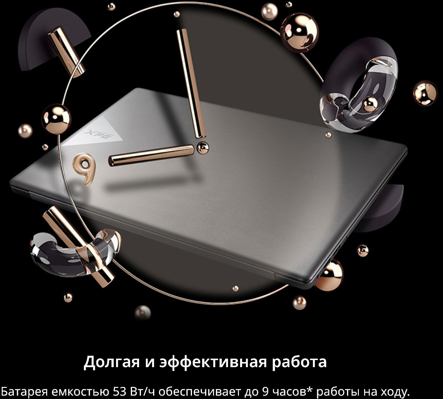 Ноутбук Adata XPG Xenia 15TC Core i5 1135G7 16Gb SSD512Gb Intel Iris Xe graphics 15.6" IPS FHD (1920x1080) Free DOS silver WiFi BT Cam (XENIATC15I5G11GXEL850L9-GYCRU)