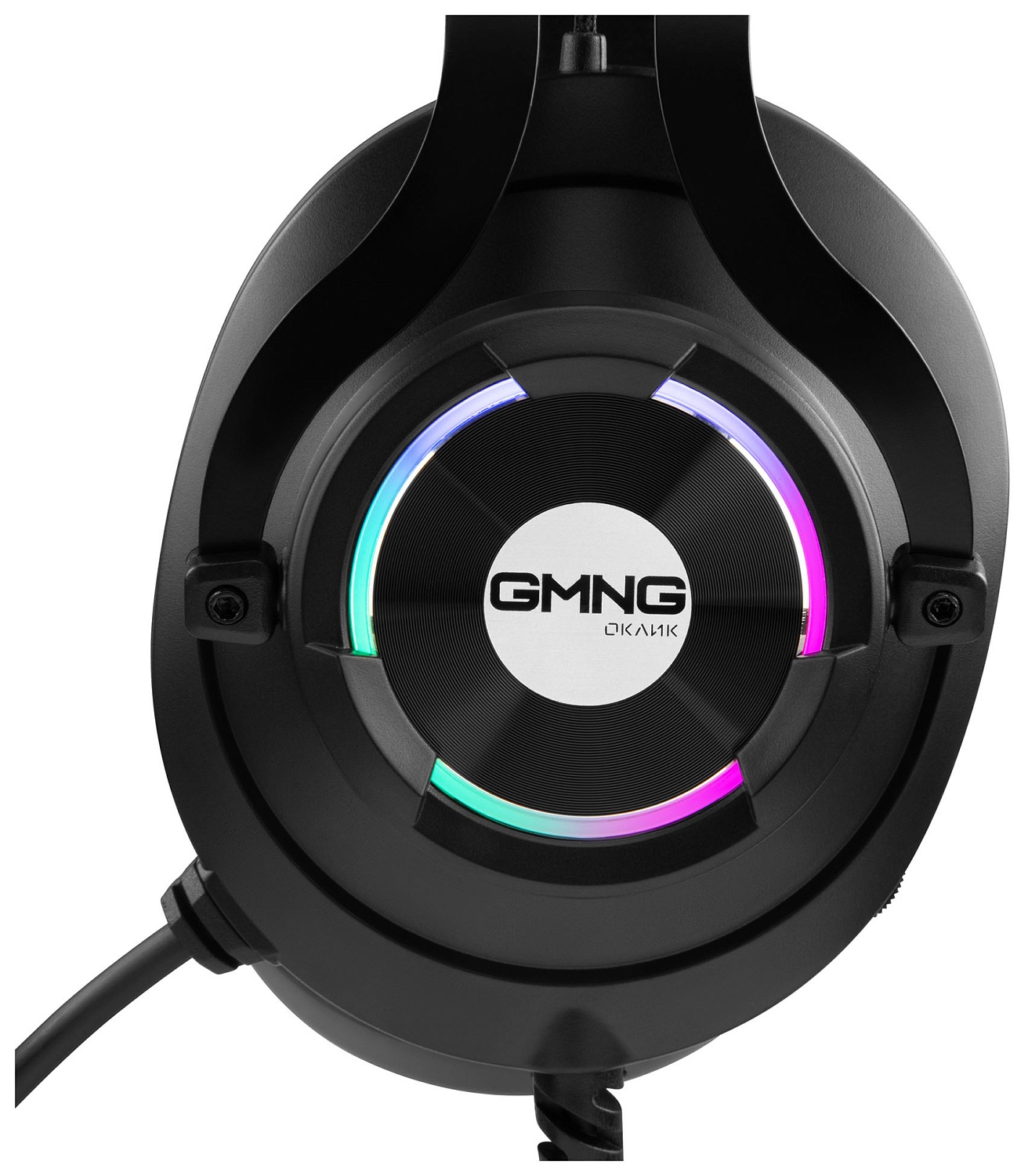 Наушники с микрофоном GMNG HS-L570G черный 2.1м мониторные оголовье (1533556)