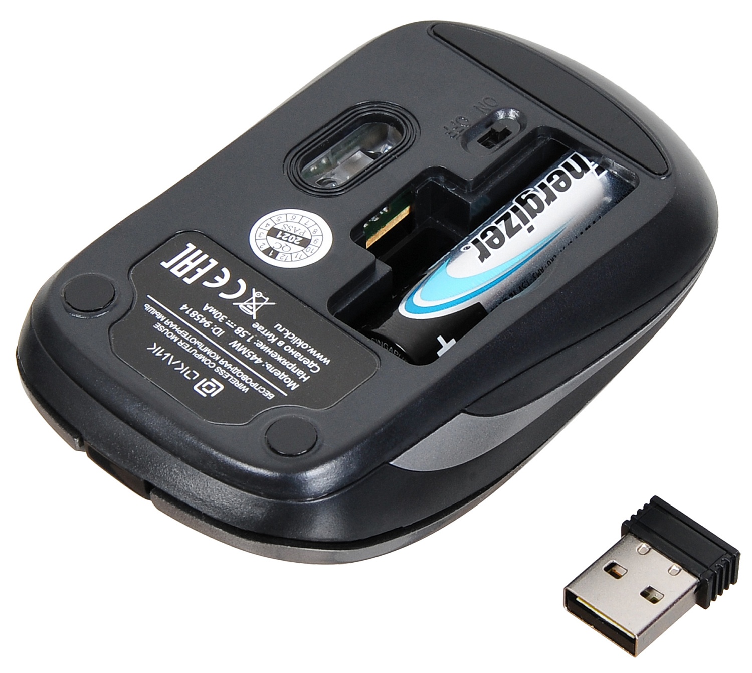 Мышь Оклик 445MW черный/серый оптическая (1200dpi) беспроводная USB для ноутбука (3but) Мышь Оклик 445MW черный/серый оптическая (1200dpi) беспроводная USB для ноутбука (3but)