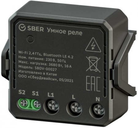 Умное реле Sber SBDV-00027 1канал. черный