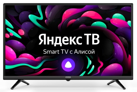 Телевизор LED Digma 32" DM-LED32SBB35 Яндекс.ТВ Slim Design черный/черный FULL HD 60Hz DVB-T DVB-T2 DVB-C DVB-S DVB-S2 USB WiFi Smart TV