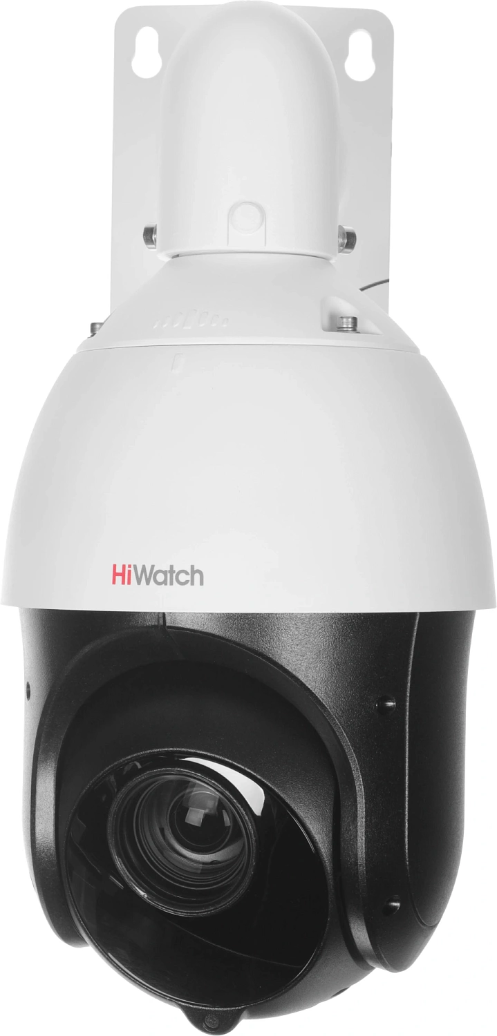 Камера видеонаблюдения аналоговая HiWatch DS-T215(C) 5-75мм HD-CVI HD-TVI цв. корп.:белый