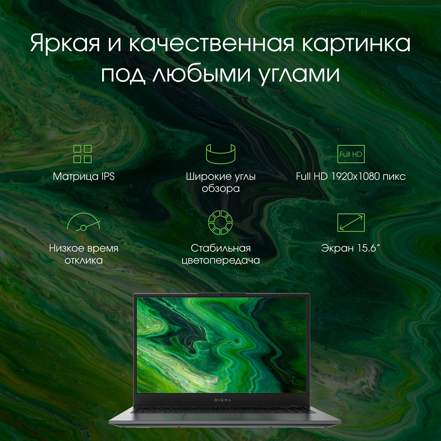 Ноутбук Digma Pro Fortis M Ryzen 5 5600U 16Gb SSD1Tb AMD Radeon Vega 7 15.6" IPS FHD (1920x1080) Windows 11 Professional grey WiFi BT Cam 4250mAh (DN15R5-AEXW01)