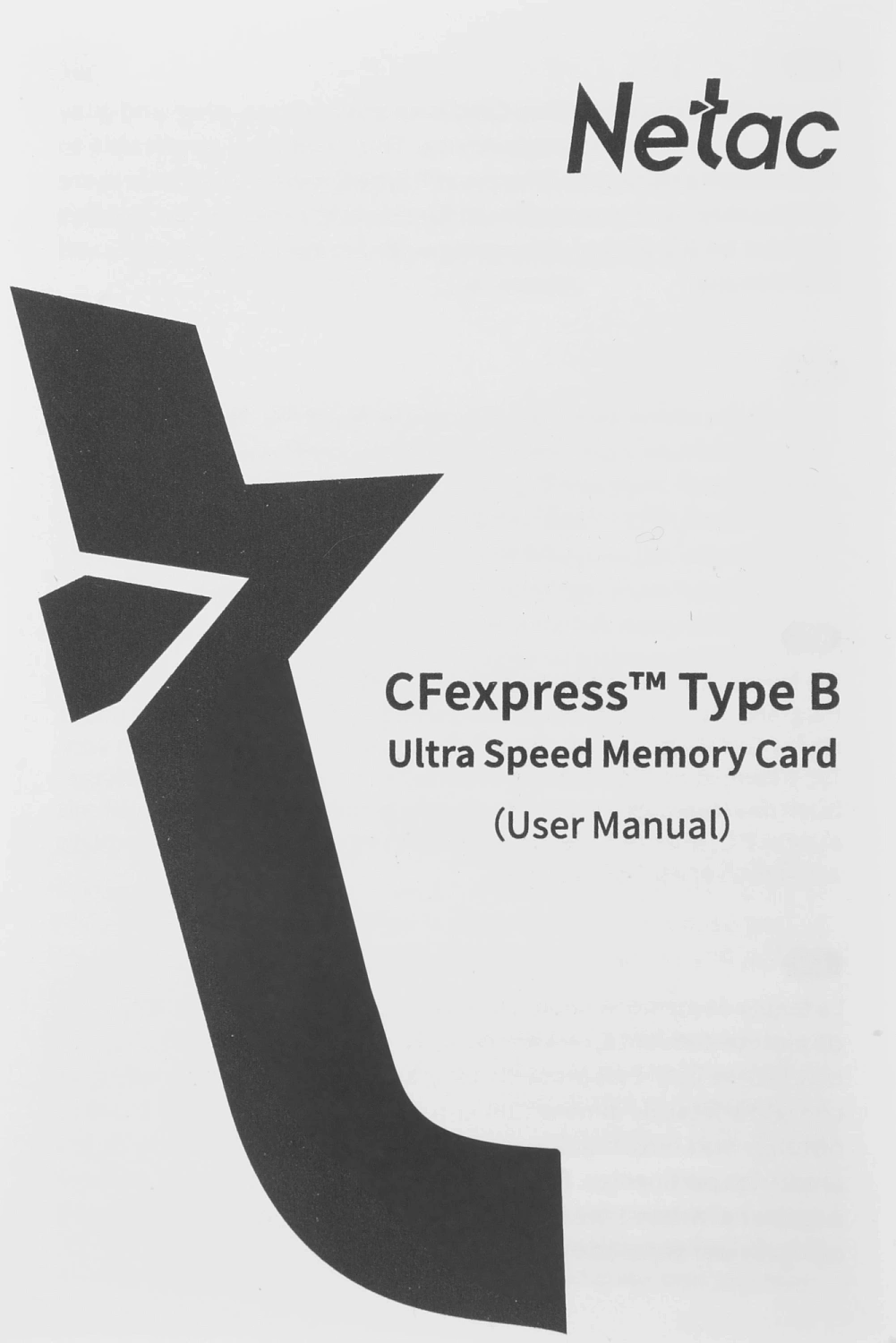 Флеш карта CFexpress 1TB Netac NT02CF2000-001T-S CF2000 w/o adapter