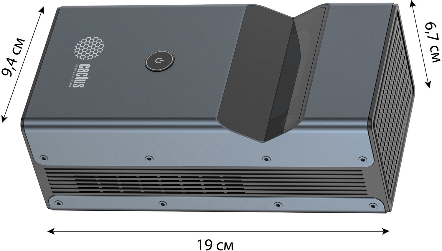 Проектор Cactus CS-PRU.03B.WUXGA-A DLP 6500Lm (1920x1080) 2000:1 ресурс лампы:30000часов 1xUSB typeA 1xHDMI 1.5кг