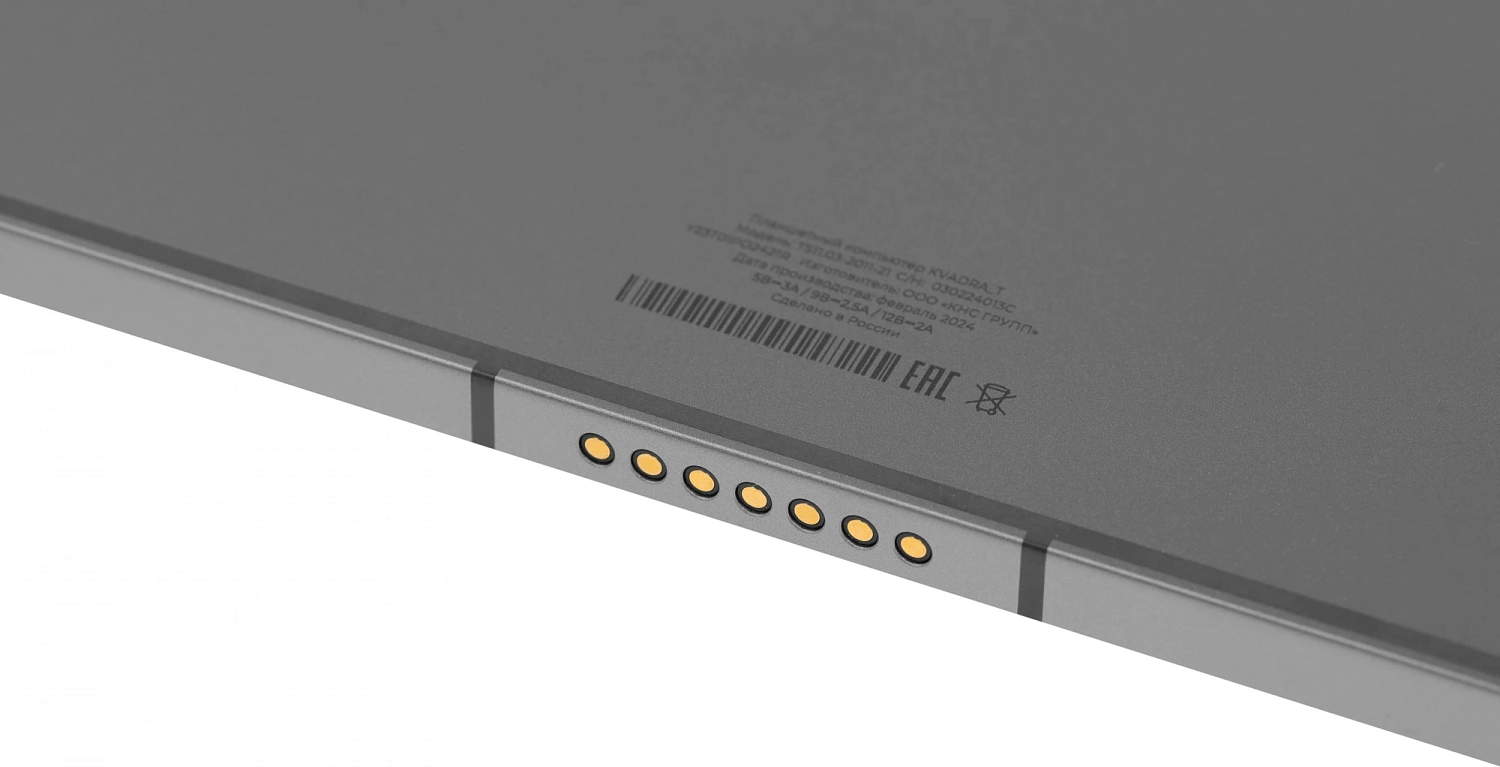 Планшет Kvadra TS11.03-2011-21 RAM6Gb ROM128Gb 10.95" IPS 2000x1200 LTE KvadraOS BT WiFi