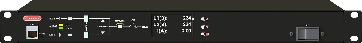 АВР Elemy ATS-1206/32 1U 19" ввод:2xС20 выход:1xC1932A
