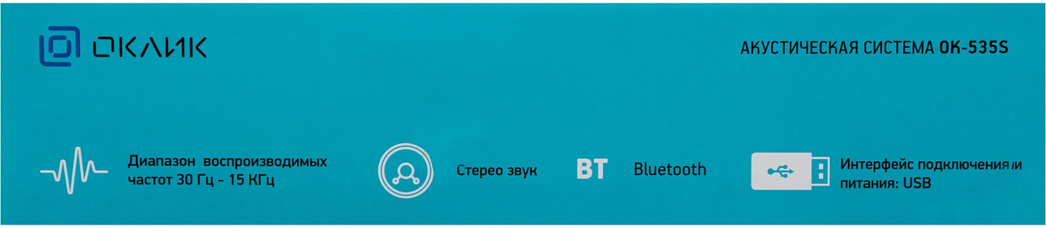 Саундбар Оклик OK-535S 2.0 6Вт черный