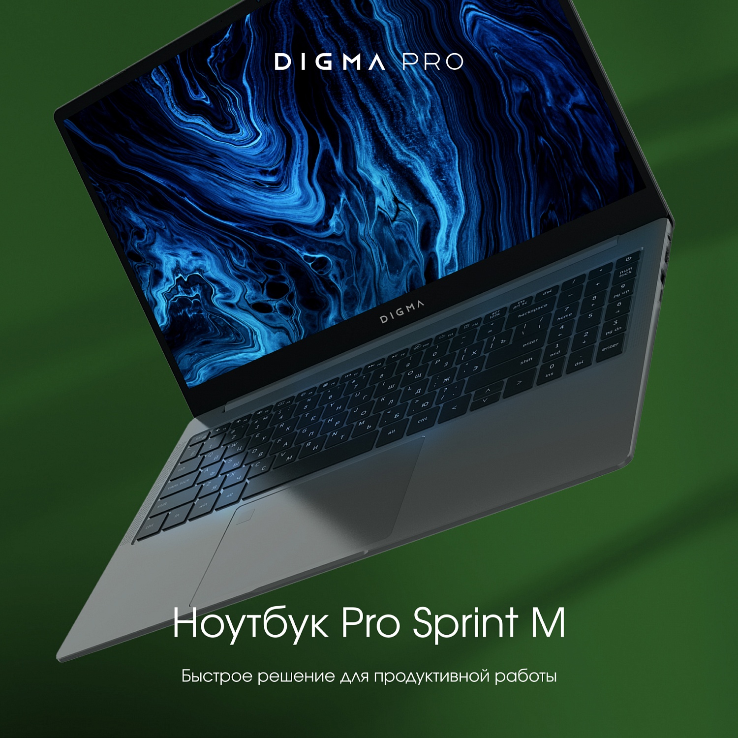 Ноутбук Digma Pro Sprint M Ryzen 5 3500U 8Gb SSD256Gb AMD Radeon RX Vega 8 15.6" IPS FHD (1920x1080) Windows 11 Professional Multi Language 64 grey WiFi BT Cam 4700mAh (DN15R5-8CXW02)