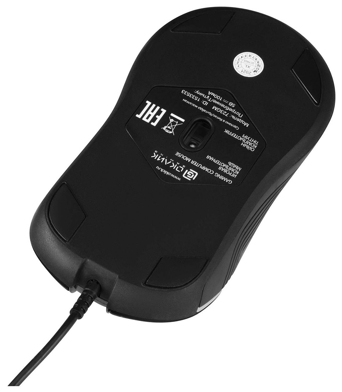 Мышь Оклик 723GM черный оптическая (3200dpi) USB (6but) Мышь Оклик 723GM черный оптическая (3200dpi) USB (6but)