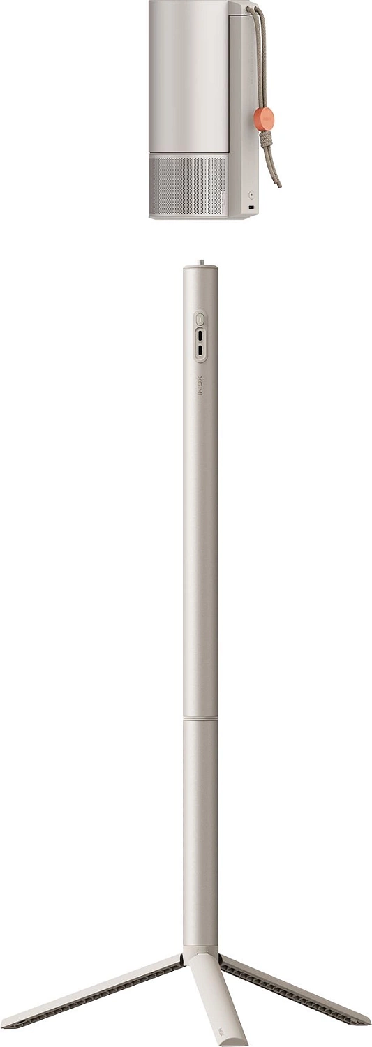 Проектор Xgimi MoGo 3 Pro + PowerBase Stand DLP 450Lm LS (1920x1080) ресурс лампы:25000часов 1xUSB typeA 1.1кг