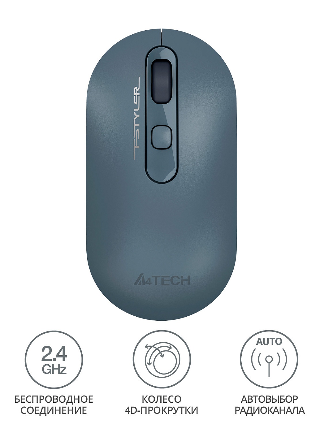 Мышь A4Tech Fstyler FG20 пепельный/синий оптическая (2000dpi) беспроводная USB для ноутбука (4but) Мышь A4Tech Fstyler FG20 пепельный/синий оптическая (2000dpi) беспроводная USB для ноутбука (4but)
