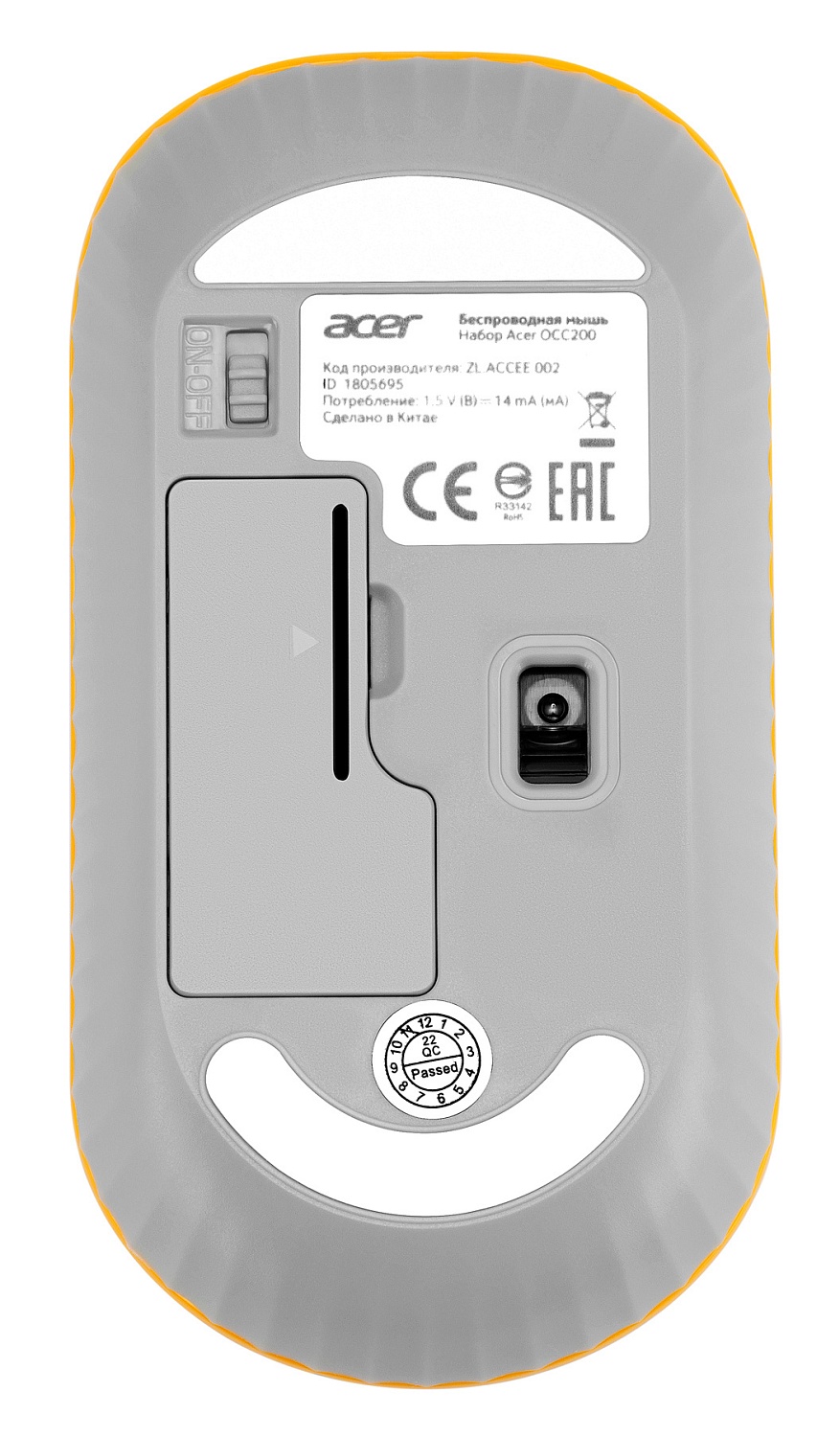 Мышь Acer OMR200 желтый оптическая (1200dpi) беспроводная USB для ноутбука (2but) Мышь Acer OMR200 желтый оптическая (1200dpi) беспроводная USB для ноутбука (2but)