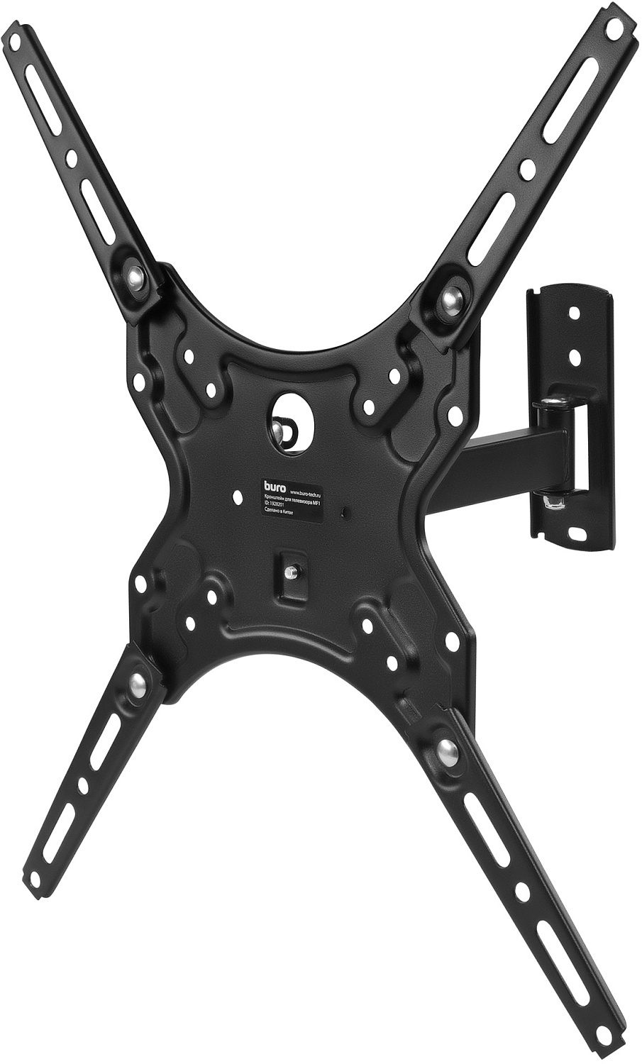 Кронштейн для телевизора Buro MF1 черный 13"-60" макс.25кг настенный поворот и наклон