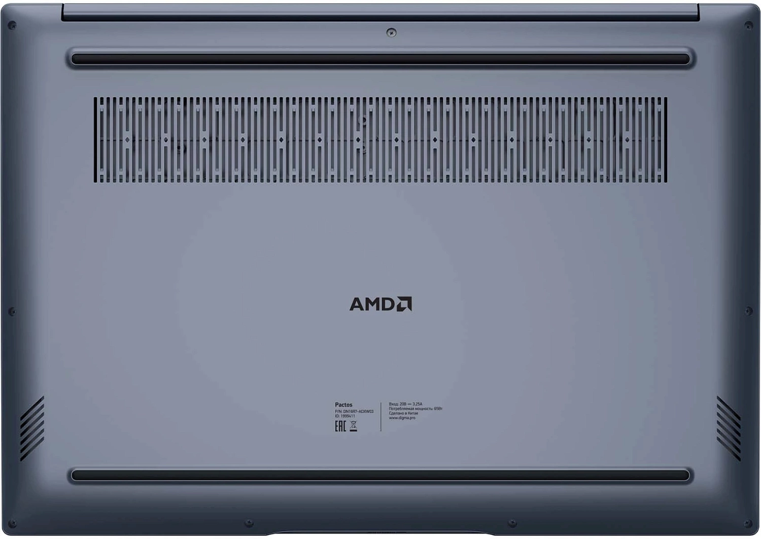 Ноутбук Digma Pro Pactos Ryzen 7 7730U 16Gb SSD512Gb AMD Radeon 16" IPS FHD (1920x1200) Windows 11 Professional dk.grey WiFi BT Cam 6060mAh (DN16R7-ADXW03)