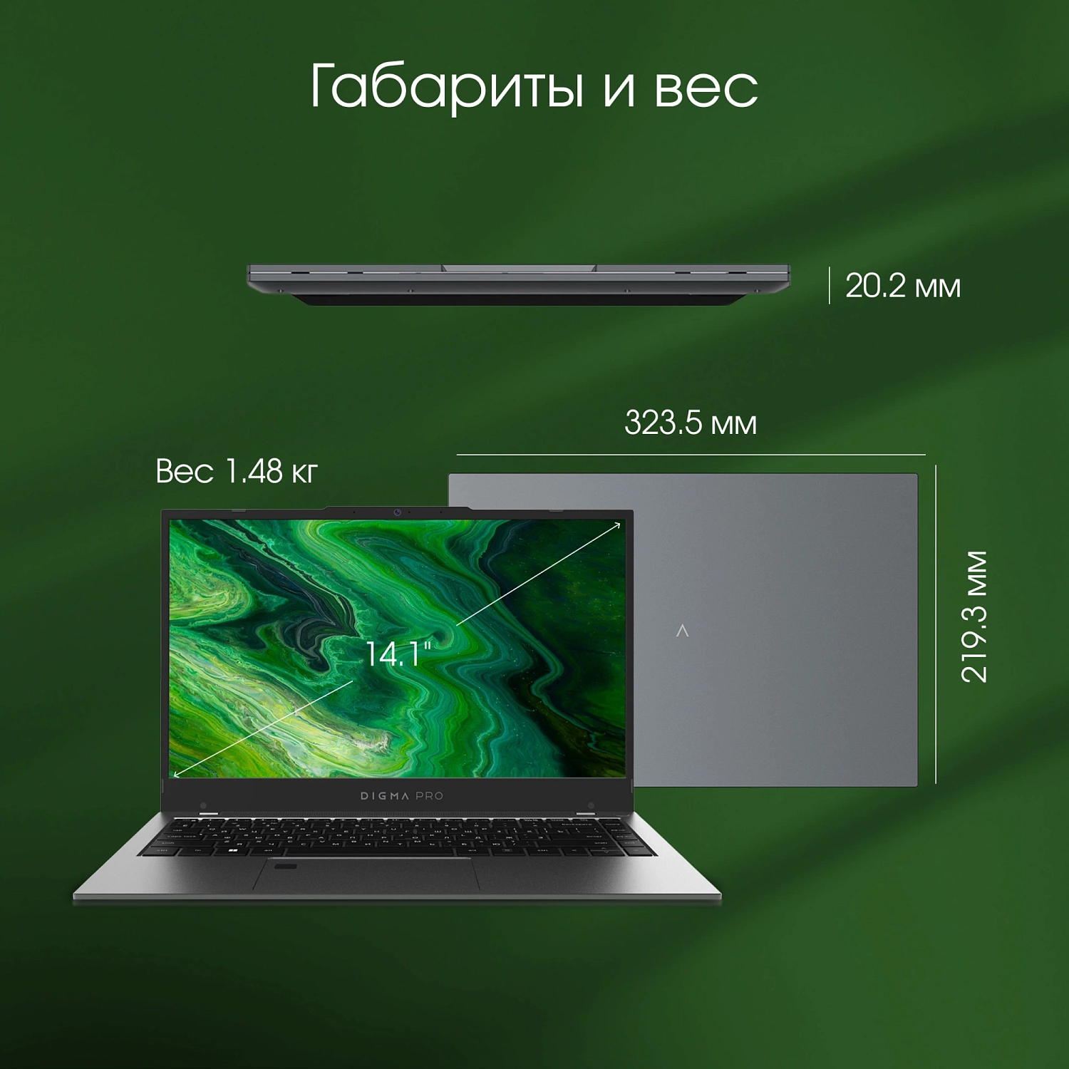 Ноутбук Digma Pro Fortis M Core i5 1334U 16Gb SSD512Gb Intel Iris Xe graphics 14.1" IPS FHD (1920x1080) Windows 11 Pro grey WiFi BT Cam 4000mAh (DN14P5-ADXW04)