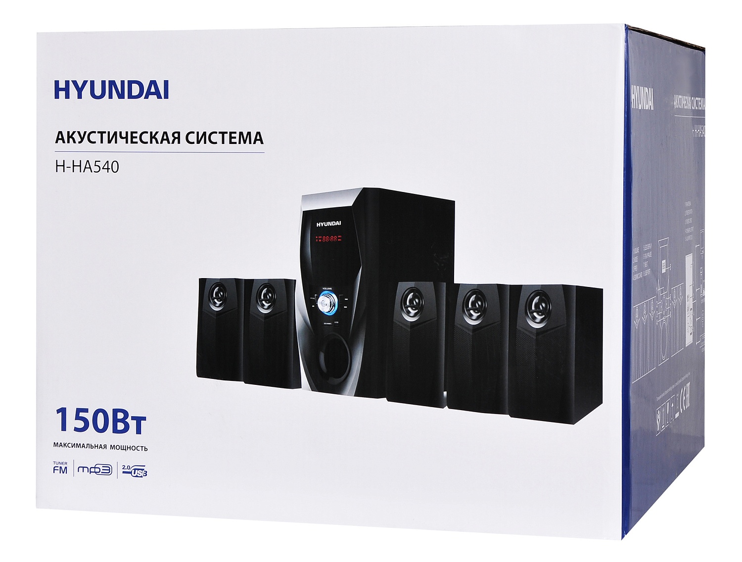 Микросистема Hyundai H-HA540 черный 150Вт FM USB BT SD/MMC/MS