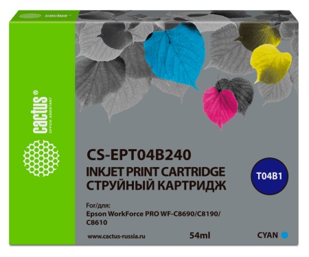 Картридж струйный Cactus CS-EPT04B240 T04B2 голубой (54мл) для Epson WorkForce Pro WF-C8190, WF-C8690