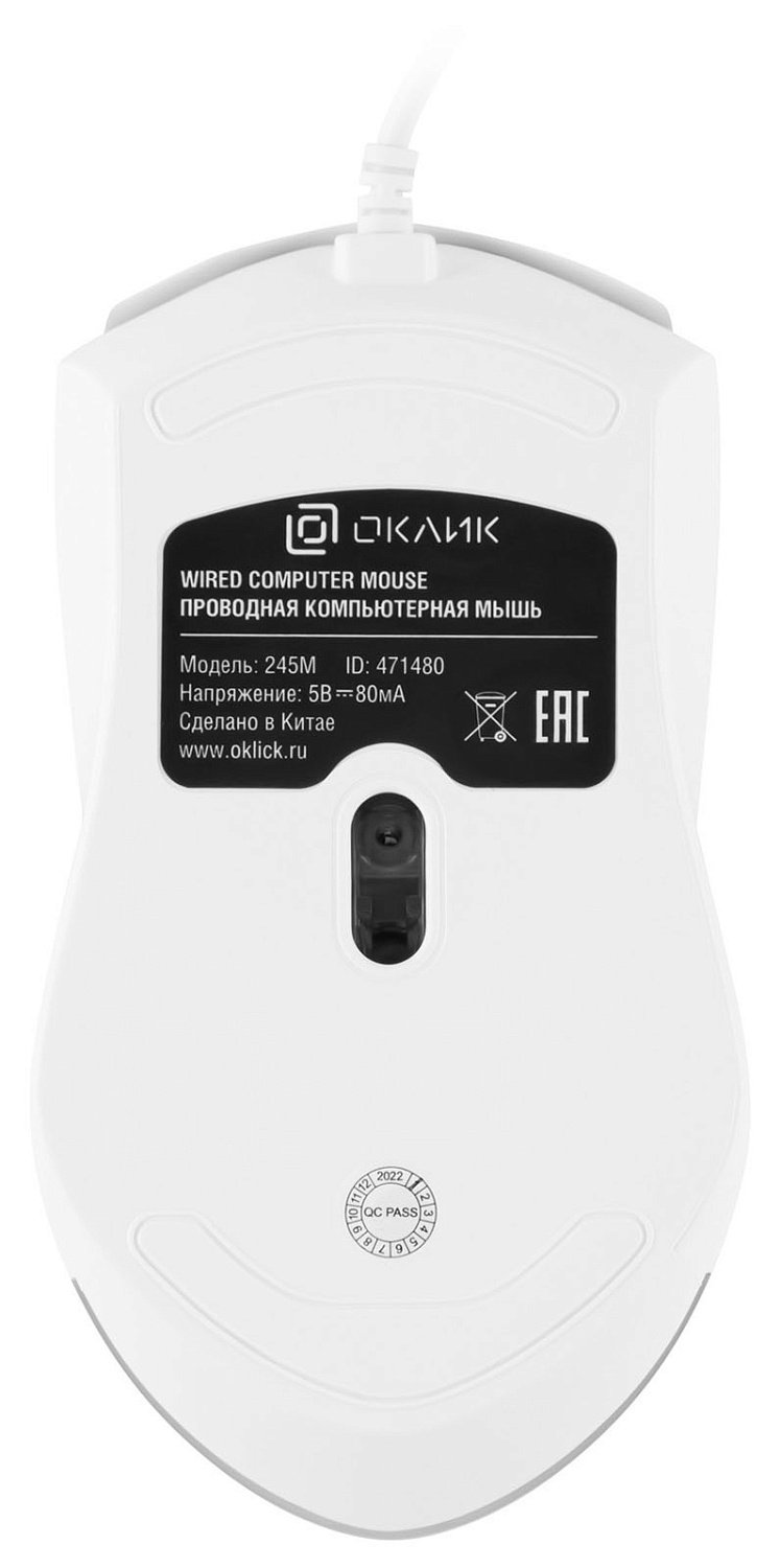 Мышь Оклик 245M белый оптическая (1000dpi) USB (3but) Мышь Оклик 245M белый оптическая (1000dpi) USB (3but)